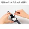 高儀 GISUKE Watch Glasses for Driver