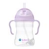 b.Box Boysenberry Weighted Straw Learning Cup (Light Purple) 6+ Months 1 Unit