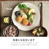 Minorutouki Mino Ware Albee, 220 Plates, Navy