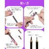 yacanova Flat Pencil Sharpener, Eye Pencil Sharpener, Eyebrow Pencil Sharpener, Near Sharpener, Auxiliary Tool (Silver)
