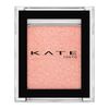 KATE 069 The Eye Color Eyeshadow