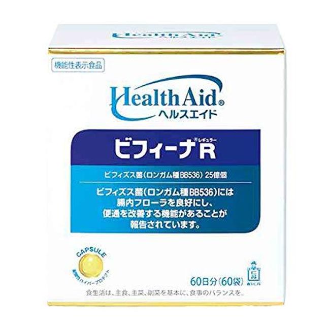 Morishita Jintan Health Aid Bifina Regular 20 Days