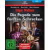 DIE PAGODE ZUM FUENFTEN S - MO [Blu-ray] [1967]