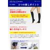 Mediwalk Men's Compression Socks