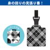Disinfectant, Deodorizer, Spatial Disinfectant, Wil Off Strap, For 60 Days