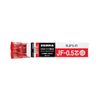 ZEBRA Refillable Gell Ball Pen JF 0.3 mm, Red