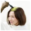 Green Note Henna Natural Brown Set of 6