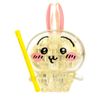 Beverly 15 Piece Crystal Puzzle Rabbit 50302