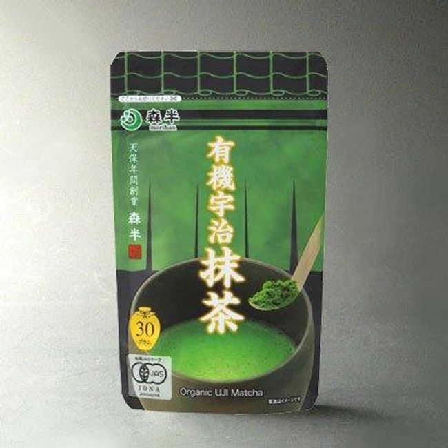 Morihan Organic Uji Matcha 30g