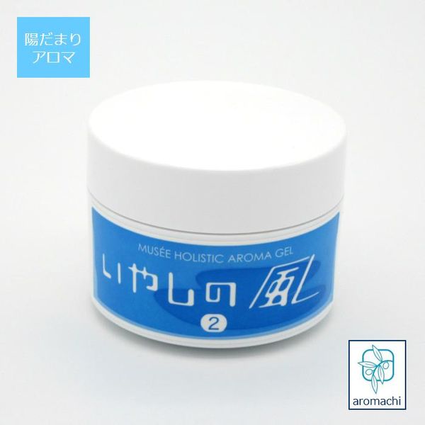 Iyashino Kaze 2 Gel 50g Oily Skin Face Cream Acne Adult Acne Acne Acne Scars Rough Skin Face Care Gel Oily Skin Skin Care Gel Body Cream Body Care Face Whole Body Aroma Gel Body Refreshing Non-sticky Gel Pack Aging Care Aroma Cosmetics