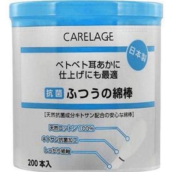 Careage Antibacterial Regular Cotton Swabs, Pack of 200