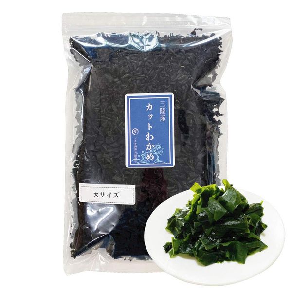 Dried Wakame Seaweed in Sanriku, Value, 6.3 oz (180 g), Made in Japan