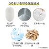 comoace mild soap