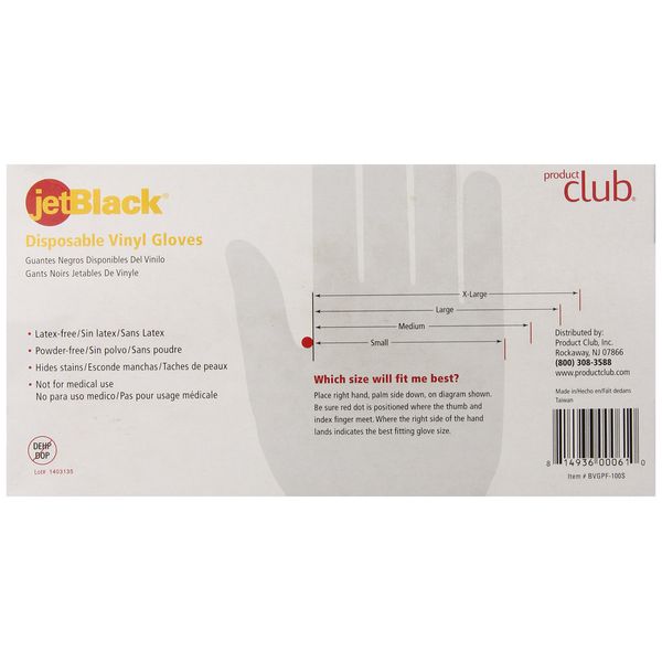 Jetblack Vinyl Glove, Black, Small, 90 Count