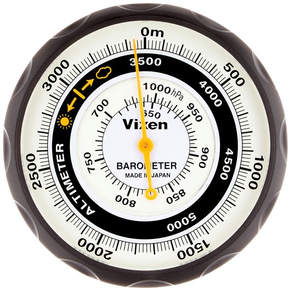 bikusen Altimeter with Analog Barometer, Black 46811