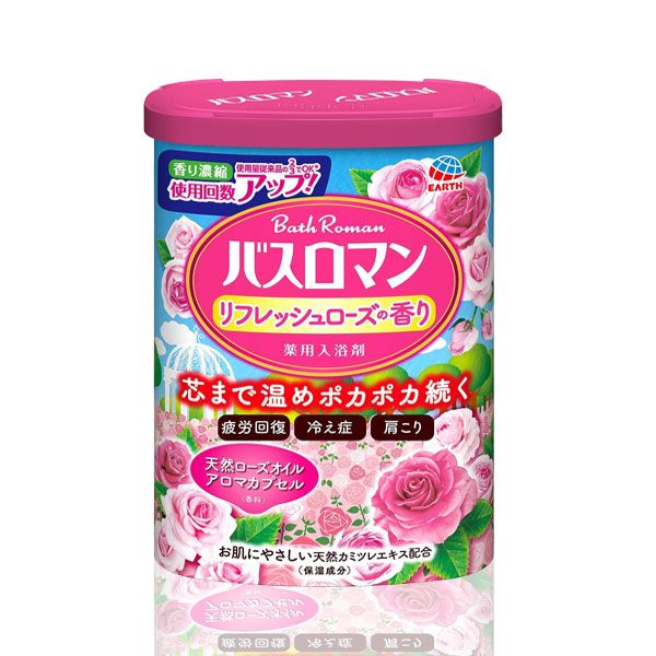 Bathromang Bath Salt Relax Rose 600G Hot Spring Bath Salt Japanese Bath Salt