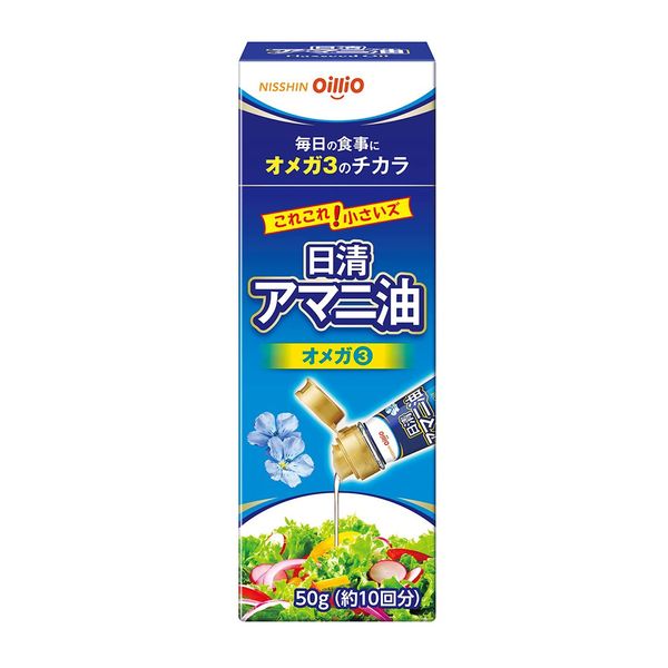 Nissin Olio Nissin Linseed Oil, 1.8 oz (50 g) x 3 Packs