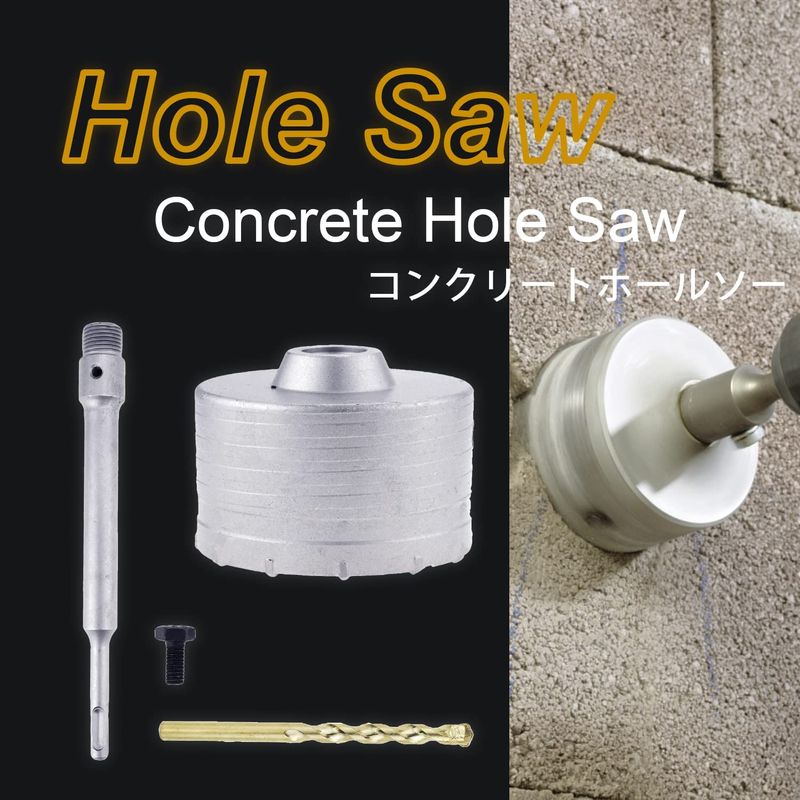 Concrete Hole Saw Wall Drill Bit - SDS Plus - Ø40mm Core bit for Hammer ...