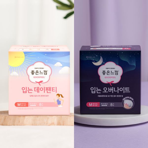 2 packs of good feeling day panties &amp; 2 packs of overnight panties (32 total) / wearable sanitary pads