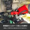 Astro Products Rubber Strap Wrench
