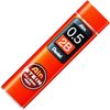 Pentel 0.5 2B Ain Stein Refill Leads (Pack of 12)
