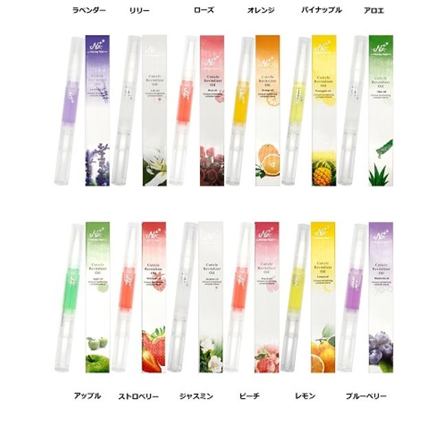 Nail Care Nail Oil Cuticle Oil Pen Set of 12 Set of 12 Scents Jasmine Lemon Strawberry Aloe Blueberry Lavender Apple Orange etc. 2ml each Total 24ml Self Nail Fruit Pen Type Nail  New