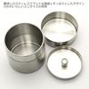 Blanche Associe Oriental Modern Mini Tea Caddy