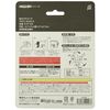 JIT TAFUKOALA Tough Koala Strong Gel Hooks, Small, 4 Pack, Clear