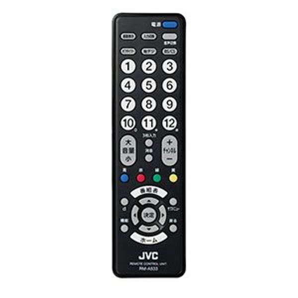 JVC RM-A533-BW Remote Contractor (Black White)