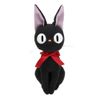 Sun Arrow Studio Ghibli Heartwarming Gigi Plush M K9350