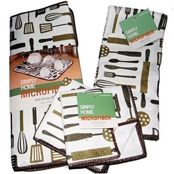 Brown Gadget Design Kitchen Linen Set Microfiber Drying Mat, Towel & Cloths NEW