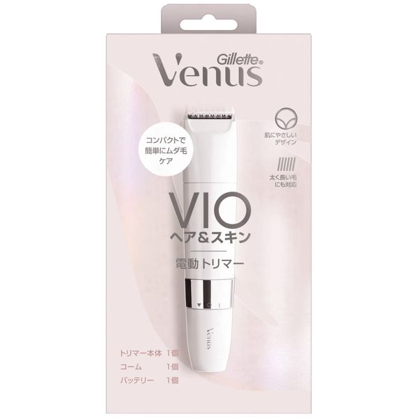 Gillette Venus VIO Hair & Skin Razor Electric Trimmer with Main Unit + Comb + Battery