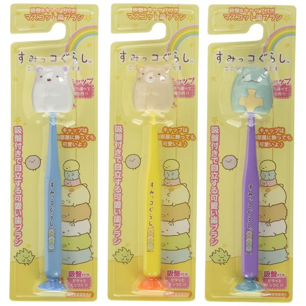 U Company Sumikko Gurashi Mascot Toothbrush with Suction Cup, Set of 3 (Polar Bear, Cat, Tokage), 3 Types (Polar Bear, Cat, Tokage), 3 Pieces (x 1)