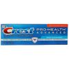 Crest Pro-Health Toothpaste Clinical Gum Protection Smooth Mint - 3.5 oz, Pack of 3