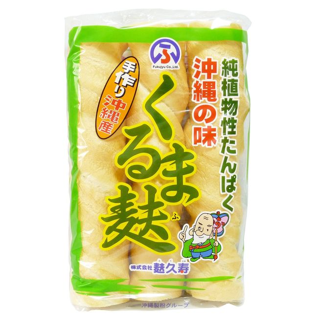 Okinawa Flavor Kurumabu (Large Glute), Pack of 3 x 6 Bags