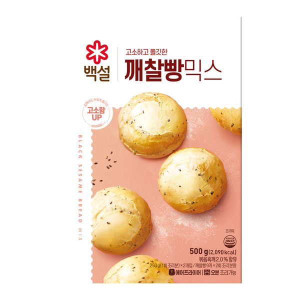 Snow White Sesame Bread Mix 500Gx1