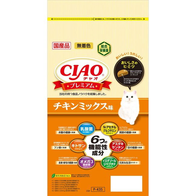 CIAO Premium Chicken Mix Flavor, 5.3 oz (150 g) x 4 Bags