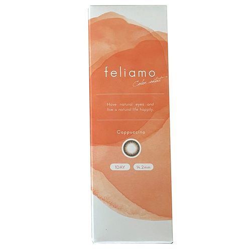Feliamo フェリアモワンデーUV10枚 白石麻衣イメージモデル 【カプチーノ】-3.25