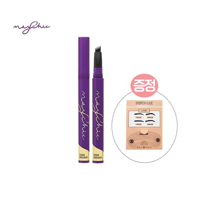 [MAYCHIC] Fingertip Eyebrow Tint Double Package (Eyebrow Tint*2)