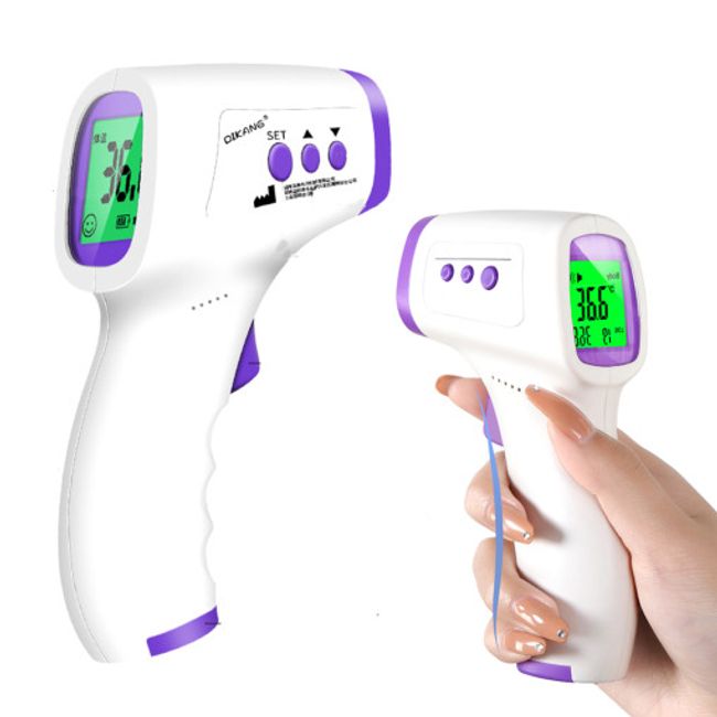 AiQURA Non-Contact Infrared Thermometer