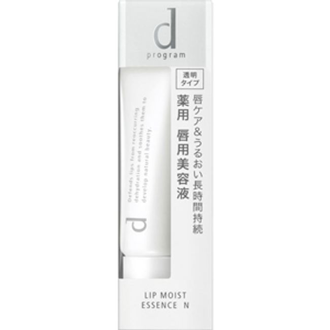 d Program Lip Moist Essence N 10g