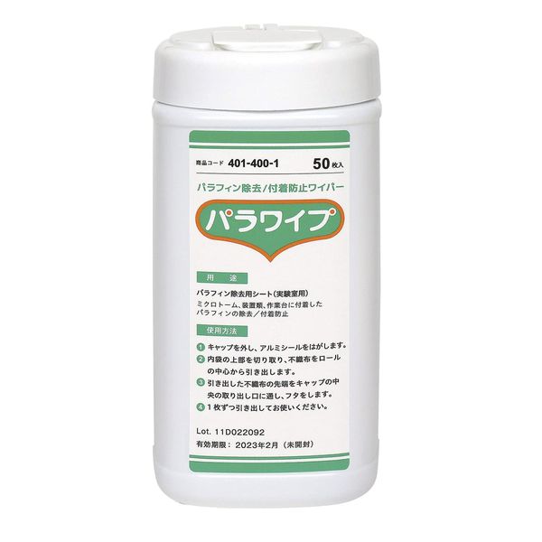 Para Wipe 401-400-1; Quantity: 50 sheets x 1
