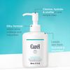 Curél Hydrating Makeup Cleanser 200ml