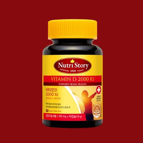Nutristory Vitamin D 2000 IU 200mg X 90 Capsules