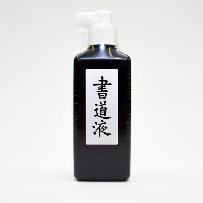 開明 Calligraphy Liquid Silver Label Side Vent 180 Mil