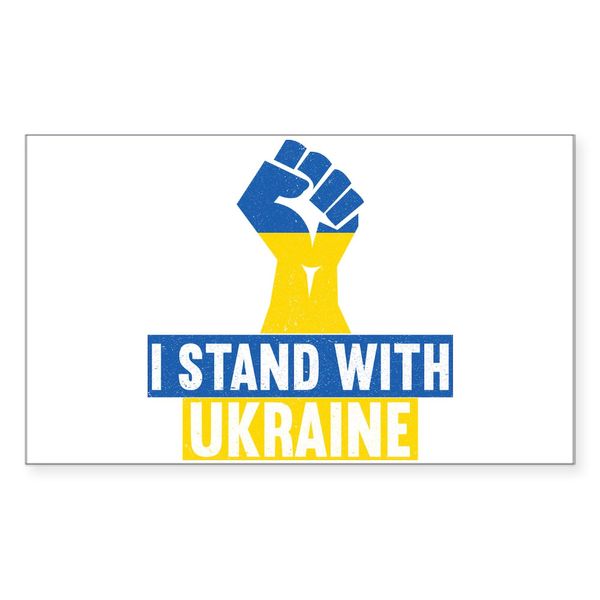 CafePress I Stand With Ukraine Sticker Sticker (Rectangle 10 pk)