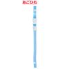 Takagi TAKAGI Easy Chin & Ear String Set, Clear Blue