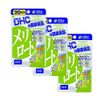 [Set product] DHC Melilot 20 days worth 40 grains 3 pieces