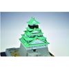 Doyusha 1/900 Easy Plastic Model Series, Osaka Castle, Pre-painted Plastic Model