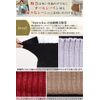 Suteteko 442983 Men's Belly Wrap 100% Wool, Double Layer, I: Navy